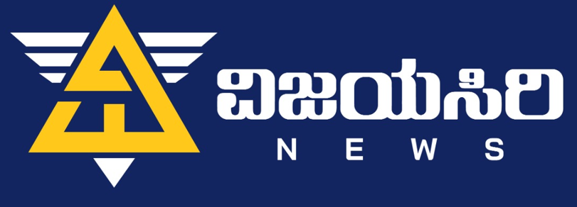 Vijayasiri News